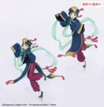 THE APOTHECARY DIARIES MAOMAO JIANGSHI SEASONAL BRILLIANT FIGURE - immagine 3