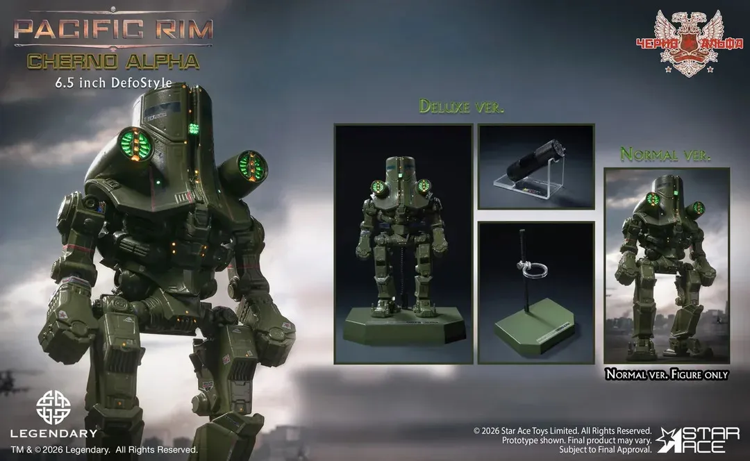 115957__9908570e PACIFIC RIM GIPSY DANGER & CHERNO ALPHA DEFOSTYLE FIGURE DX TWIN PACK - immagine 1