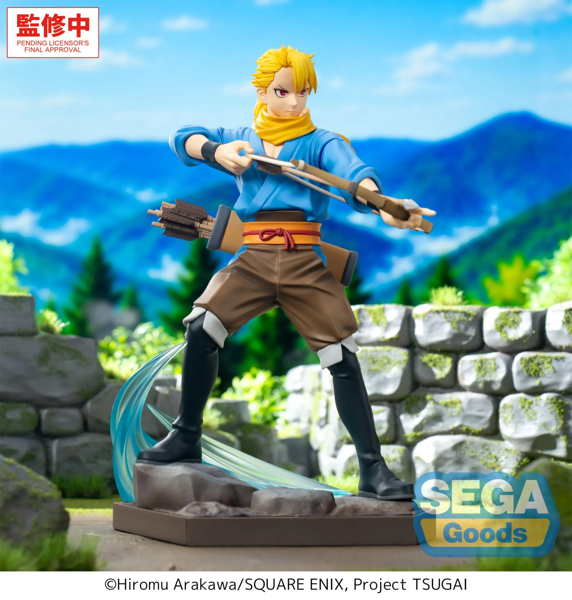 116048__061882ff DAEMONS OF THE SHADOW REALM YURU LUMINASTA FIGURE - immagine 1