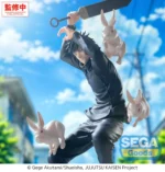 JUJUTSU KAISEN CULLING GAME MEGUMI FUSHIGURO LUMINASTA FIGURE