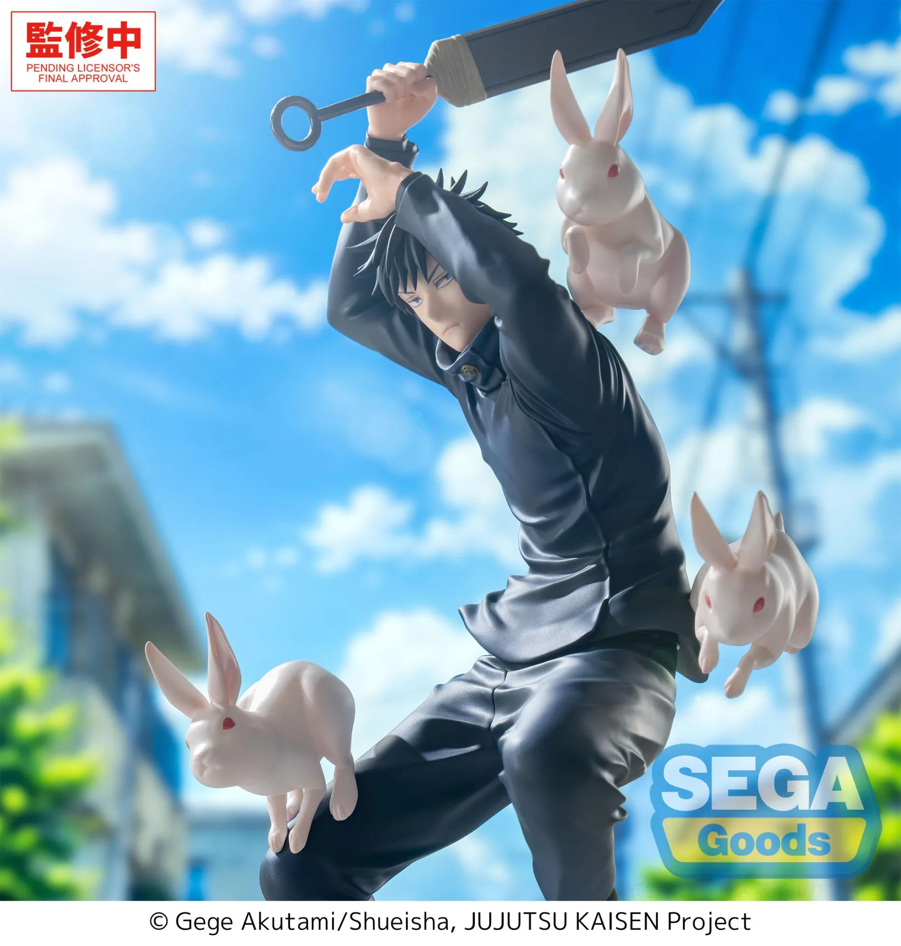 116055__6e77a154 JUJUTSU KAISEN CULLING GAME MEGUMI FUSHIGURO LUMINASTA FIGURE - immagine 1