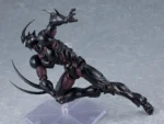 BIO BOOSTER ARMOR GUYVER 3 ULTIMATE FIGMA ACTION FIGURE - immagine 3