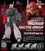 PATLABOR AV-98 INGRAM REACTIVE ARMOR MK 1/43 - immagine 4