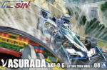 CYBER FORMULA NASURADA AKF-0/G LIFTING TURN MODE MK 1/24