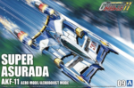 CYBER FORMULA SUPER ASURADA AKF-11 AERO MODE/AEROBOOST MODE MK 1/24