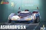 CYBER FORMULA ASURADA G.S.X MK 1/24 - immagine 2
