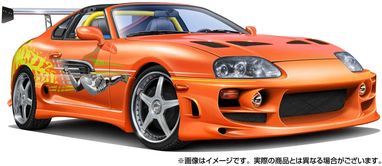 116136__d487d08f FAST & FURIOUS JZA80 SUPRA MK 1/24 - immagine 1