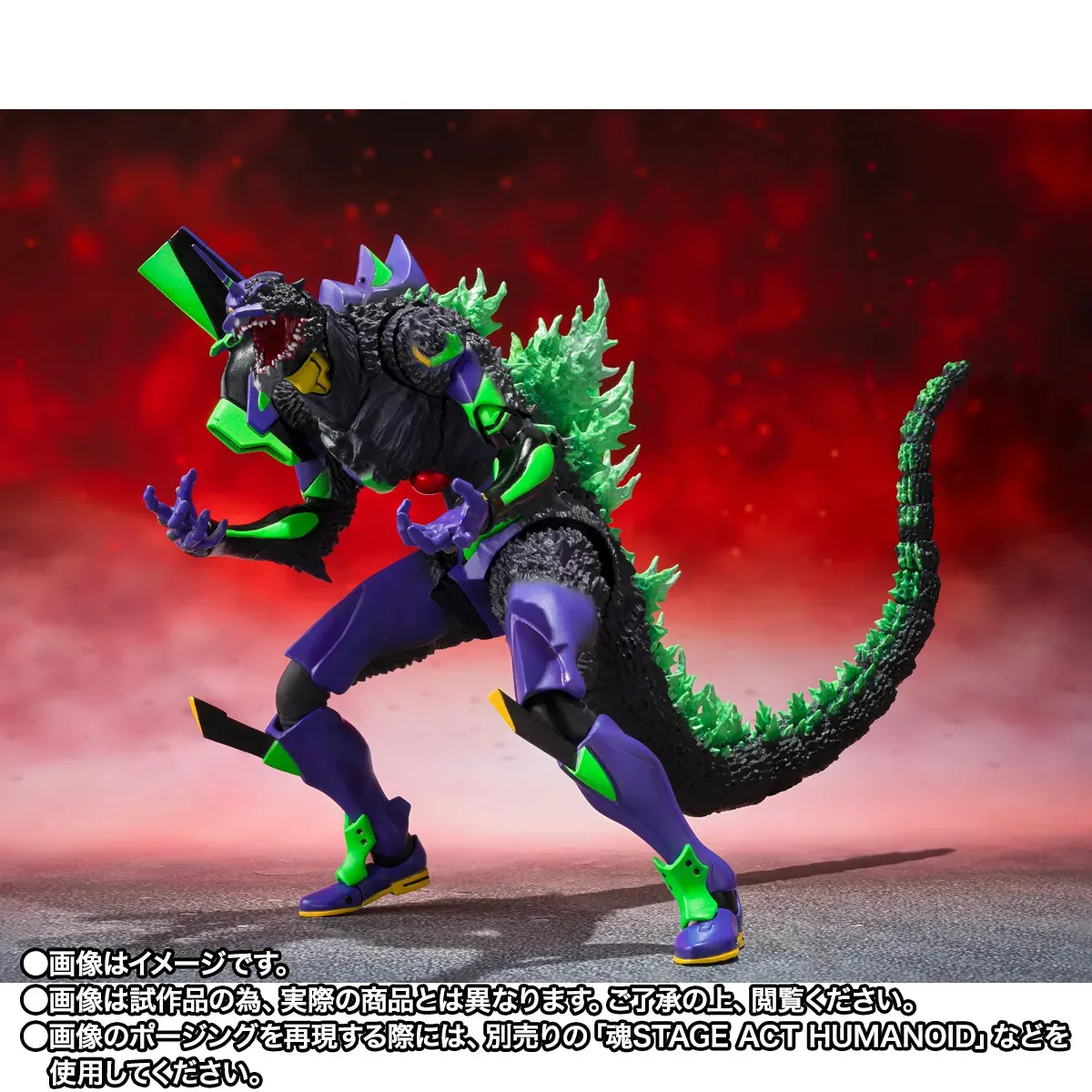 116179__f8330773 EVANGELION TEST TYPEー01 "G" AWAKENING FORM S.H.MONSTERARTS - immagine 1