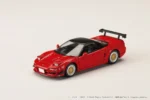 INITIAL D 1/64 HONDA NSX GO HOJO VS KEISUKE TAKAHASHI - immagine 3
