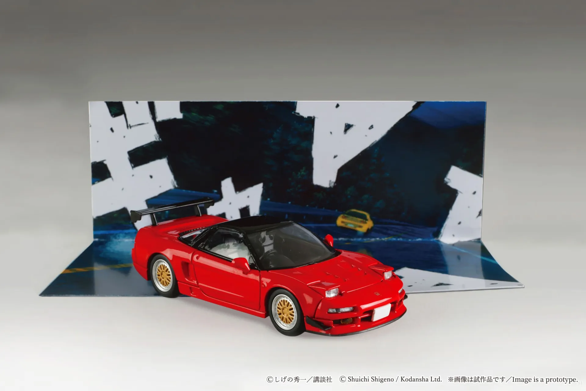 116188__f5021b46 INITIAL D 1/64 HONDA NSX GO HOJO VS KEISUKE TAKAHASHI - immagine 1