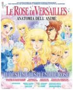 CAVALIERI DELLO ZODIACO ANATOMIA - immagine 2141
