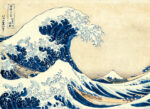 Puzzle da 1000 Pezzi - Museum Collection - Hokusai: La Grande Onda - immagine 3