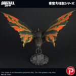 Toho Daikaiju Series Figure Battra (Imago) 42 cm - immagine 6