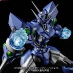 Super Robot Wars RIOBOT Action Figure Soulgain Super Robot Wars A Color Ver. 25 cm - immagine 5