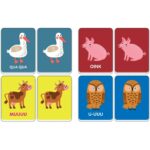 Montessori - Flashcards: Che Verso Fai? - immagine 5