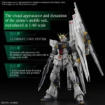PG GUNDAM NU UNLEASHED -EU- 1/60 - immagine 4