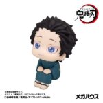 Demon Slayer: Kimetsu no Yaiba Look Up PVC Figure Hakuji 11 cm - immagine 4