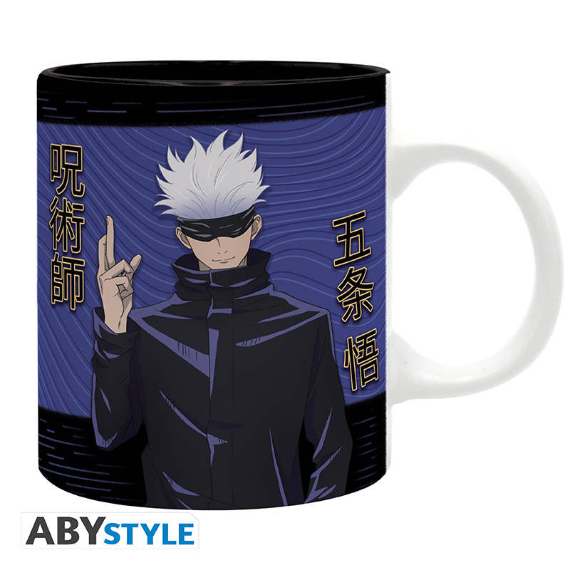 ABYMUGA752 JUJUTSU KAISEN - Mug - 320 ml - Gojo Domain Expansion - subli - immagine 1