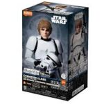 Star Wars Episode Iv A New Hope Luke Skywalker Disguise Version Champion Class 04 Model Kit