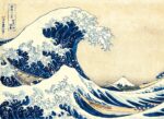 Puzzle da 1000 Pezzi - Museum Collection - Hokusai: La Grande Onda - immagine 2