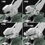 PATLABOR AV-98 INGRAM REACTIVE ARMOR MK 1/43 - immagine 3