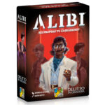 Alibi - Delitto in Crociera (Ed. Italiana)