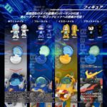 B-Daman TOYRISE Action Figure DMB-05 Saint Blaster 23 cm - immagine 5