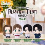 Attack on Titan Puchish! Plush Figure Eren Yeager Vol. 2 (Sunflower Ver.) 12 cm - immagine 2