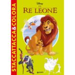Staccattacca & Colora - Il Re Leone