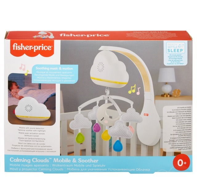 GRP99 Fisher-Price - Giostrina Soffici Nuvolette - immagine 1