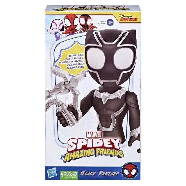 HSBF72605X2 Spidey - Mega Figure Black Panther - immagine 1