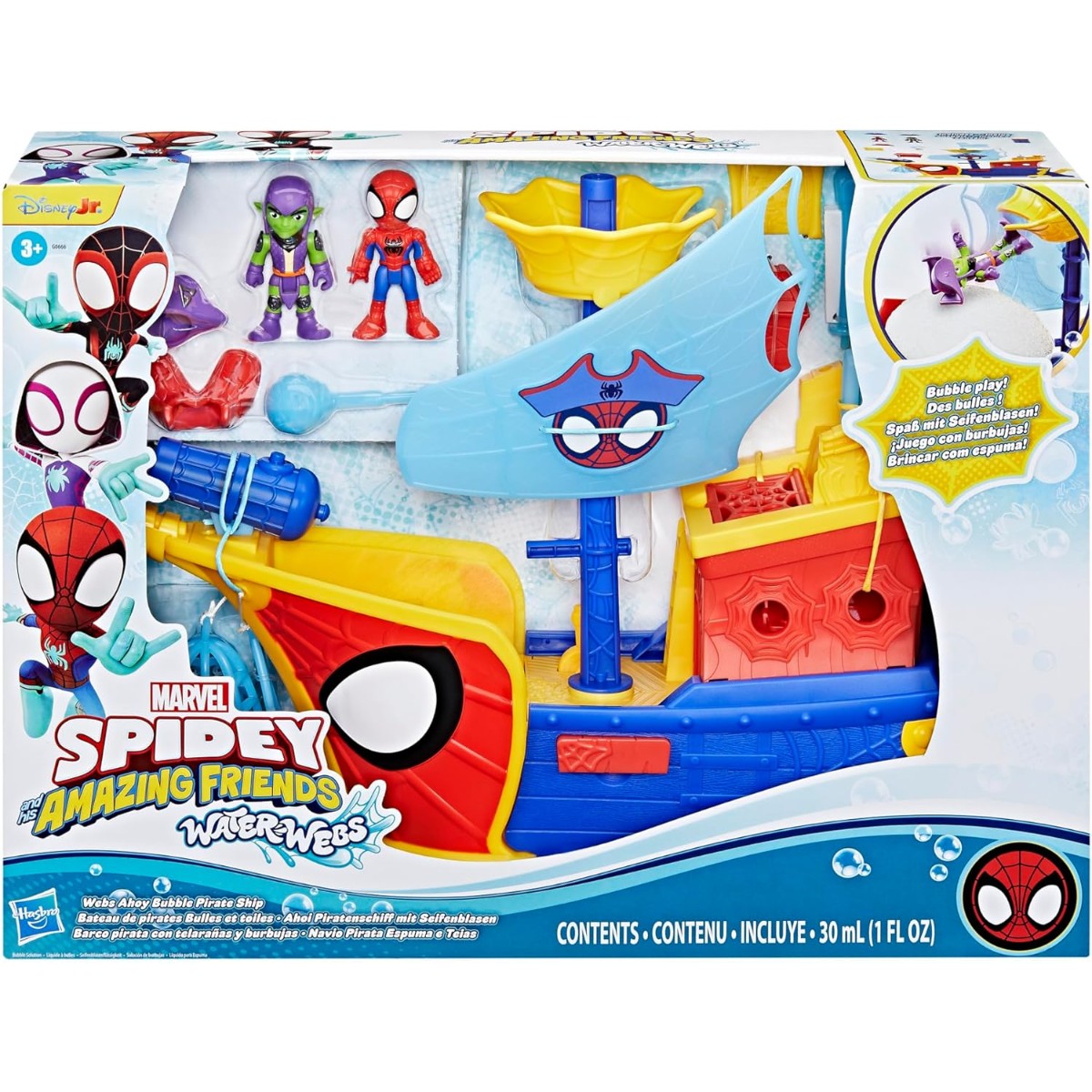 HSBG06665L0 Spidey and His Amazing Friends - Water Web: Nave dei Pirati - immagine 1