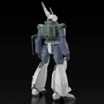 PATLABOR AV-98 INGRAM REACTIVE ARMOR MK 1/43 - immagine 2