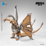 Godzilla vs. King Ghidorah Exquisite Basic Action Figure Battle Damaged Mecha King Ghidorah 33 cm - immagine 2