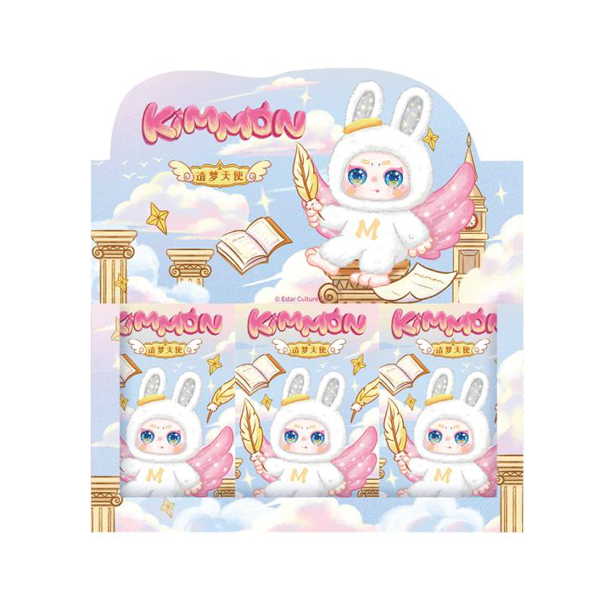 KMN556016 Kimmon - Mimon: Dream Maker - immagine 1