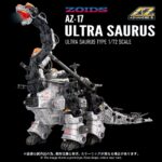 Zoids Plastic Model 1/72 AZ-17 Ultra Saurus 58 cm - immagine 2