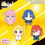 Bocchi the Rock! Puchish! Plush Figure Hitori Gotoh Vol. 2 12 cm - immagine 2