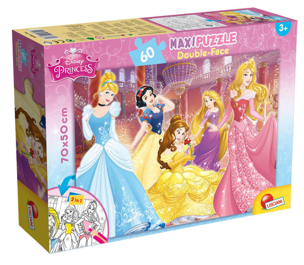 LSC48250 Puzzle da 60 Pezzi - Disney Princess - immagine 1