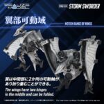 Zoids Plastic Model 1/100 RMZ-024 Storm Sworder 11 cm - immagine 5