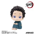 Demon Slayer: Kimetsu no Yaiba Look Up PVC Figure Hakuji 11 cm - immagine 3