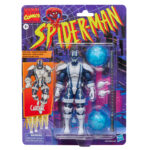 Marvel Legends Series - Cardiac