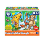 Cuccioli della Giungla
