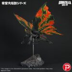 Toho Daikaiju Series Figure Battra (Imago) 42 cm - immagine 4