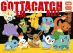 4 Puzzle da 100 Pezzi - Pokémon - immagine 2