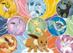 4 Puzzle da 100 Pezzi - Pokémon - immagine 5