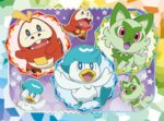 4 Puzzle in 1 - Pokémon - immagine 5