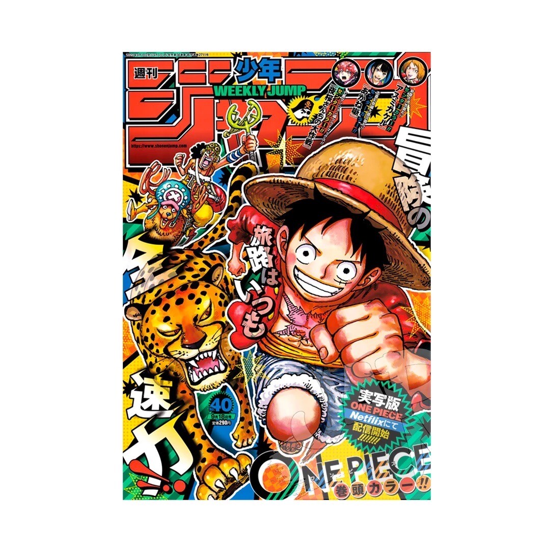 SHU00008 -- 000 (36180) Weekly Shonen Jump 9/18 40 2023 – One Piece Cover - immagine 1