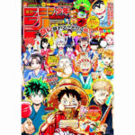 Weekly Shonen Jump 8/22 36•37 2022 – Jump Stars Cover