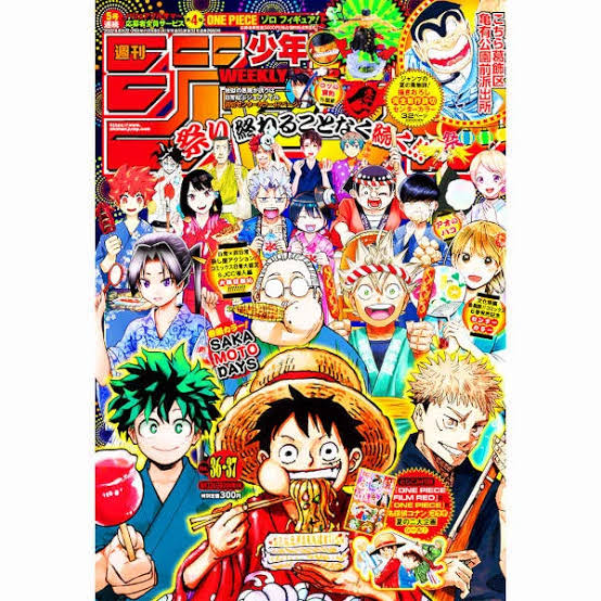 SHU00010 -- 000 (36183) Weekly Shonen Jump 8/22 36•37 2022 – Jump Stars Cover - immagine 1