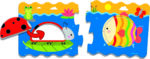 4 Puzzle in 1 Sagomato - Baby Classic: Formine ad Incastro - immagine 5